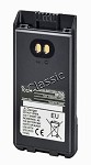 ICOM BP-279
